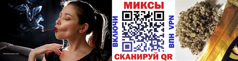 БУТИРАТ жидкий экстази  Купить где  Лодейное Поле 