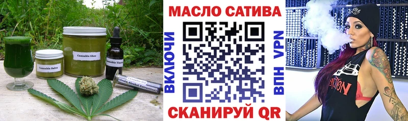 Еда ТГК конопля  Купить закладки  Лодейное Поле 
