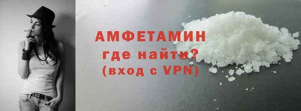 стаф Горняк