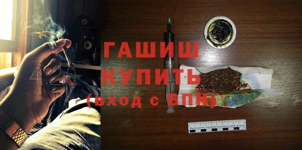 амф Горно-Алтайск