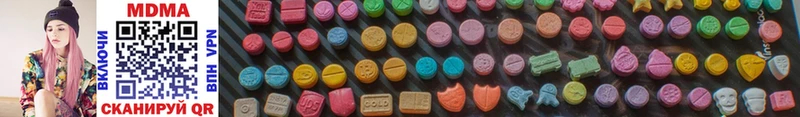 MDMA VHQ  Купить где  Лодейное Поле 