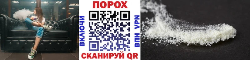 Купить закладки Лодейное Поле МЕТАМФЕТАМИН кристалл