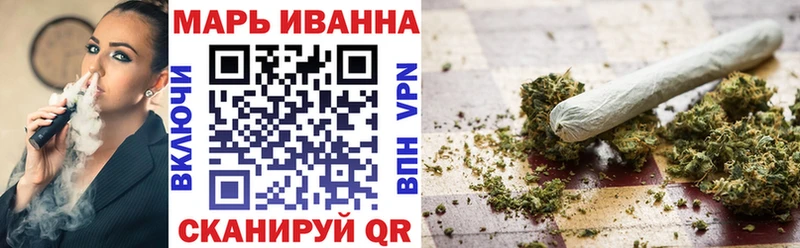 Купить  Лодейное Поле  Канабис Bruce Banner 